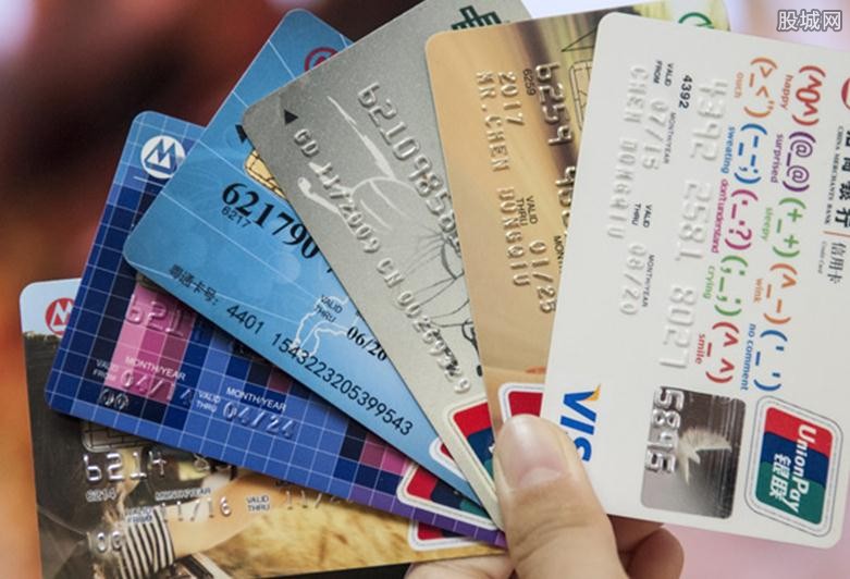 如何正确网申信用卡，提高下卡的通过率？